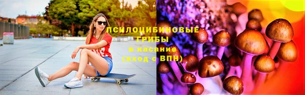 альфа пвп VHQ Дмитровск