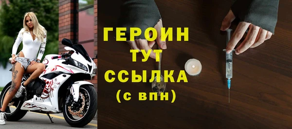 метадон Дмитриев