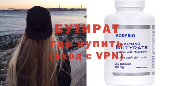 метадон Дмитриев