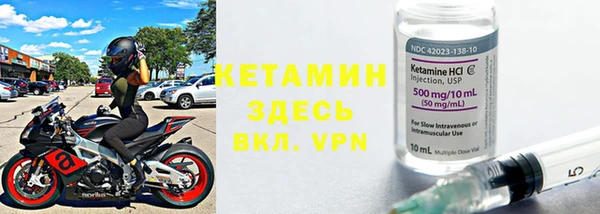 метадон Дмитриев