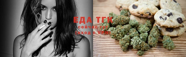 альфа пвп VHQ Дмитровск