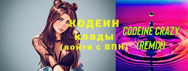 мефедрон мука Дмитров