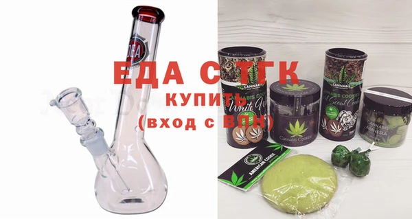 мефедрон мука Дмитров