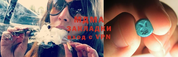 метадон Дмитриев
