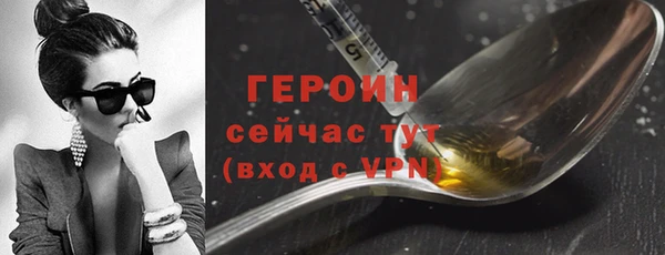 мефедрон мука Дмитров
