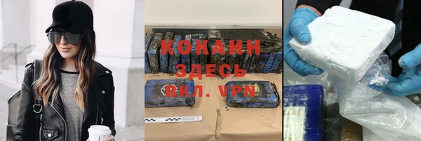 мефедрон мука Дмитров