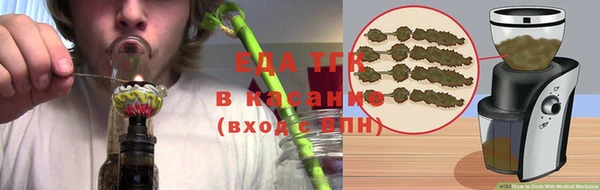 альфа пвп VHQ Дмитровск