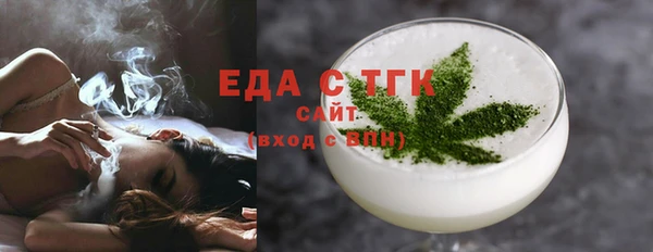 мефедрон мука Дмитров
