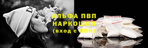 метадон Дмитриев