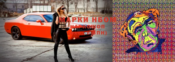 метадон Дмитриев