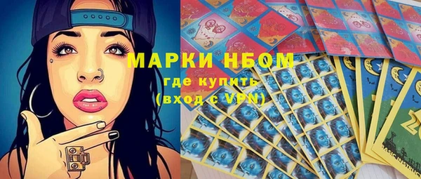 мефедрон мука Дмитров