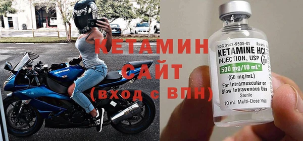 мефедрон мука Дмитров