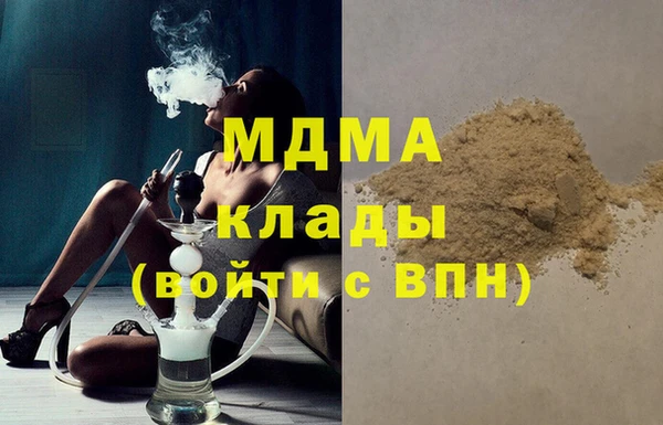 метадон Дмитриев