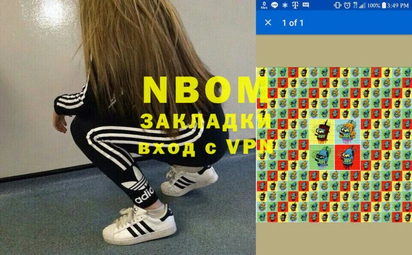 метадон Дмитриев