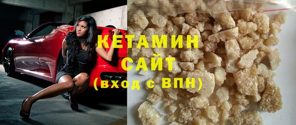 мефедрон мука Дмитров