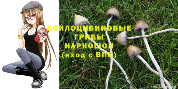 мефедрон мука Дмитров