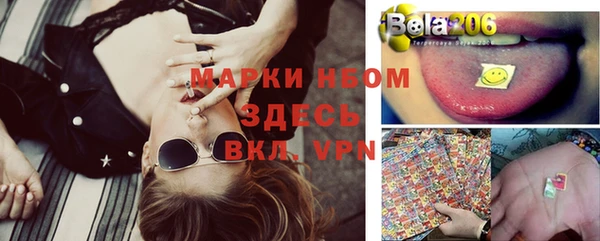 мефедрон мука Дмитров