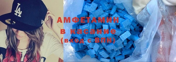 метадон Дмитриев