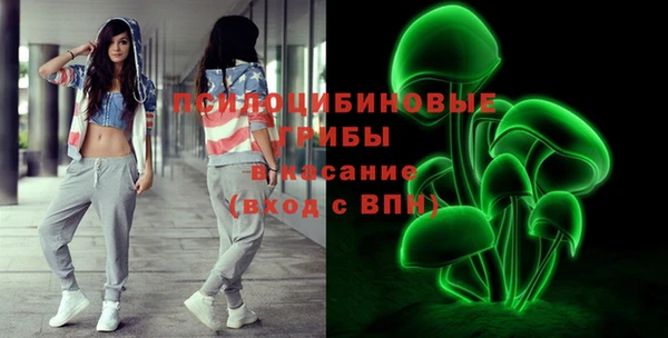 мефедрон мука Дмитров